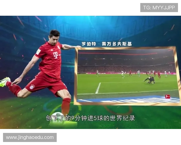 2000年足球界风云人物回顾 聚焦当时最具影响力的球星和传奇瞬间