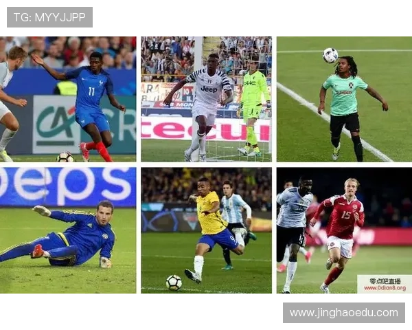 2014年世界青年足球新星盘点与未来巨星成长之路