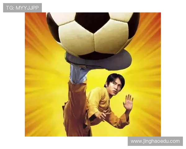 功夫足球星爷14号角色揭秘 他为何成为足球场上的传奇人物