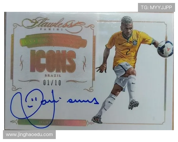 天猫足球球星卡限时优惠活动启动 快来抢购心仪卡片！