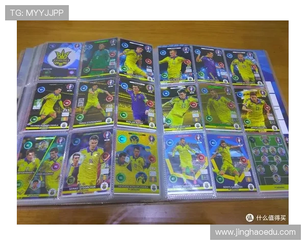 帕尼尼足球球星卡抽卡体验全面解析 热门球员卡片价值与收藏指南