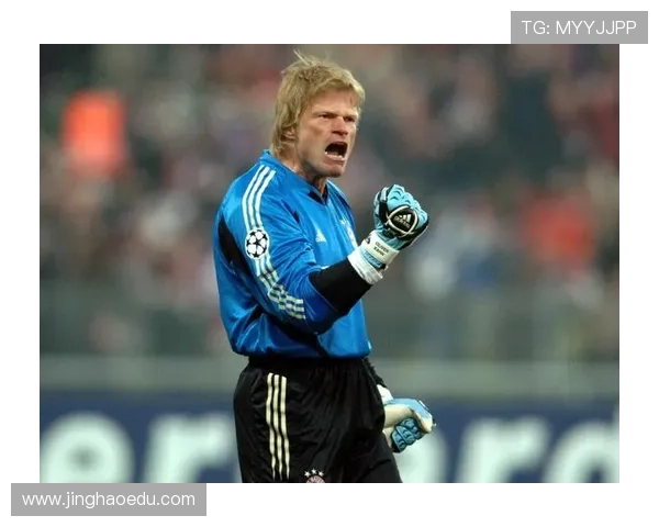 未曾登上世界杯舞台的足球传奇:那些错失大赛的球星与背后的故事 未曾登上世界杯舞台的足球传奇:那些错失大赛的球星与背后的故事