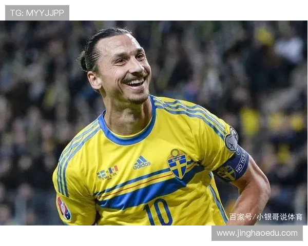 法国足球身材最小女球星展现大能量 驾驭绿茵场突破自我极限 法国足球身材最小女球星展现大能量 驾驭绿茵场突破自我极限